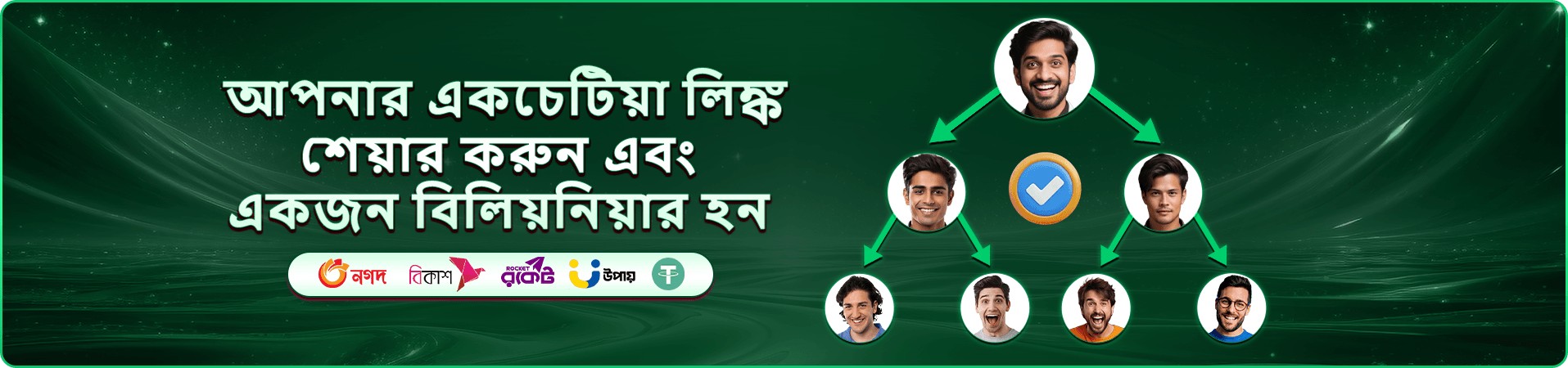 8999 mos স্লট গেমস জ্যাকপট ব্যানার